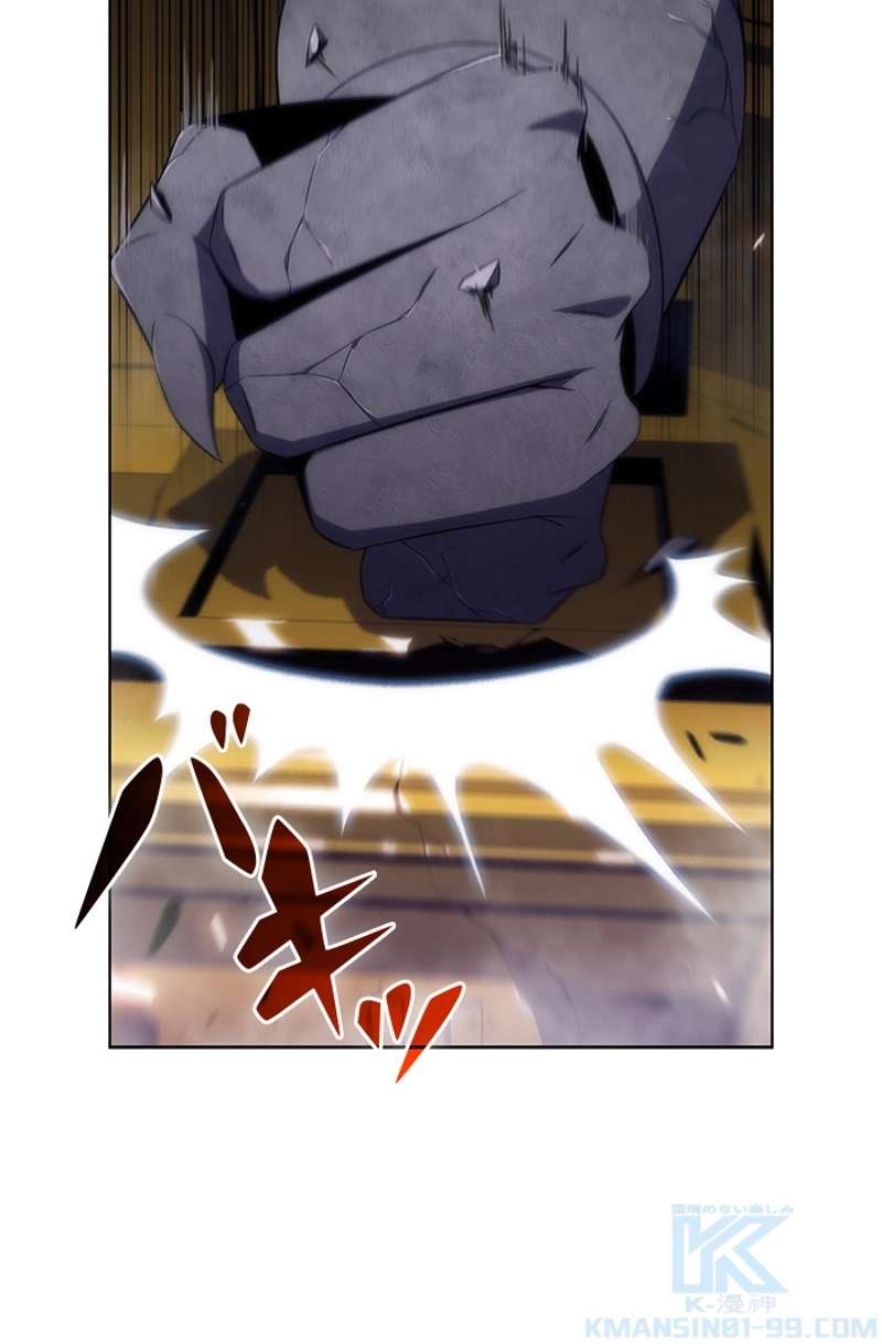 P89