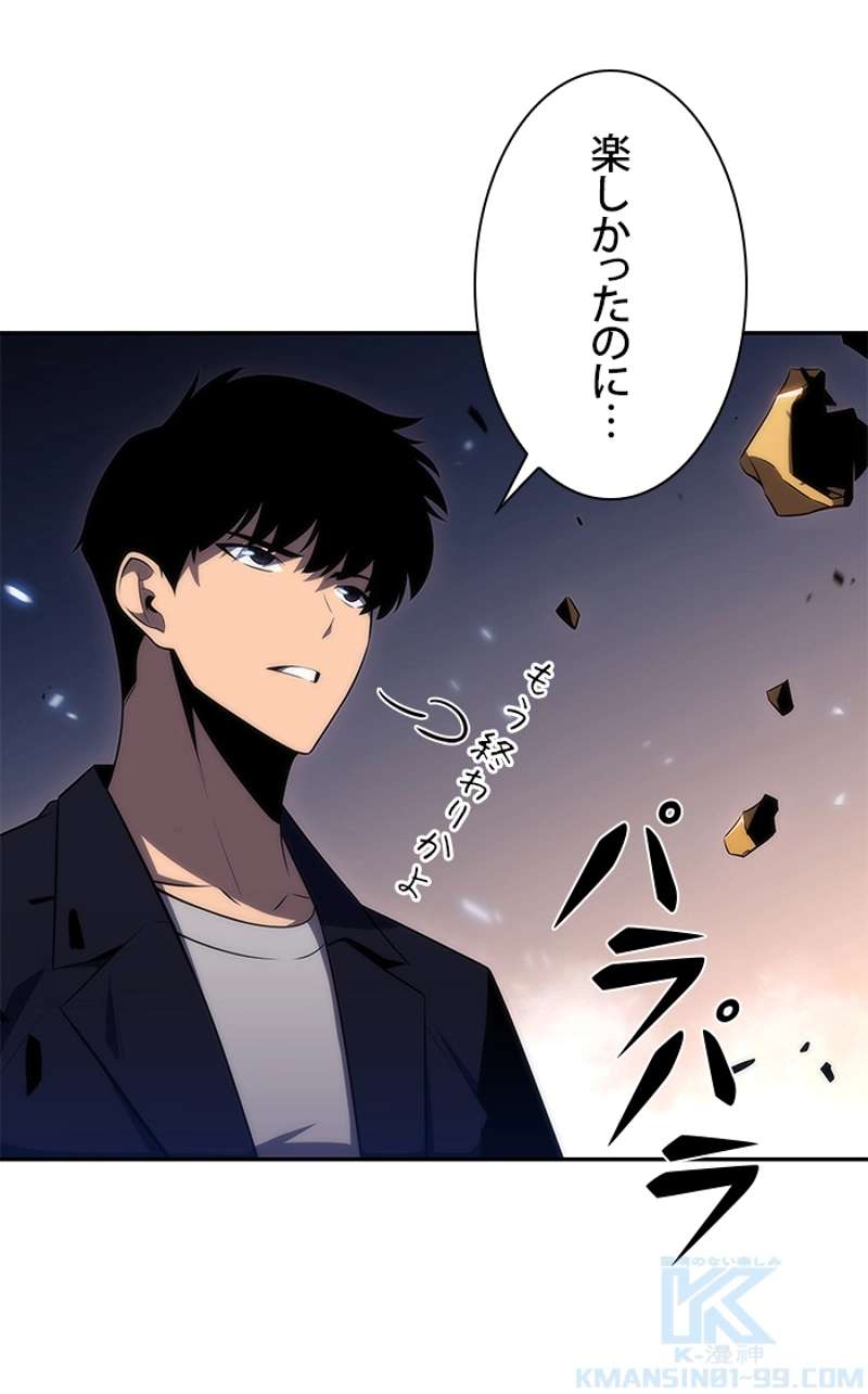 P95