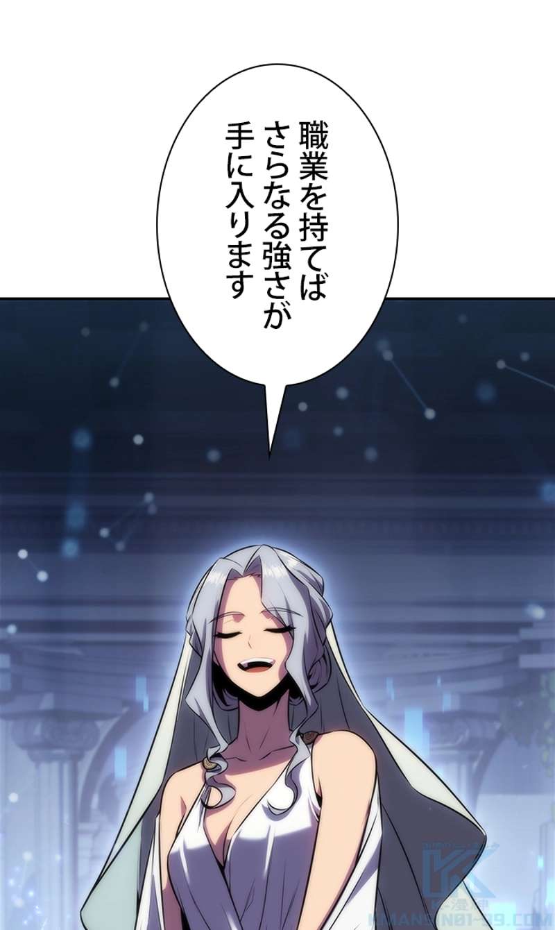 P101
