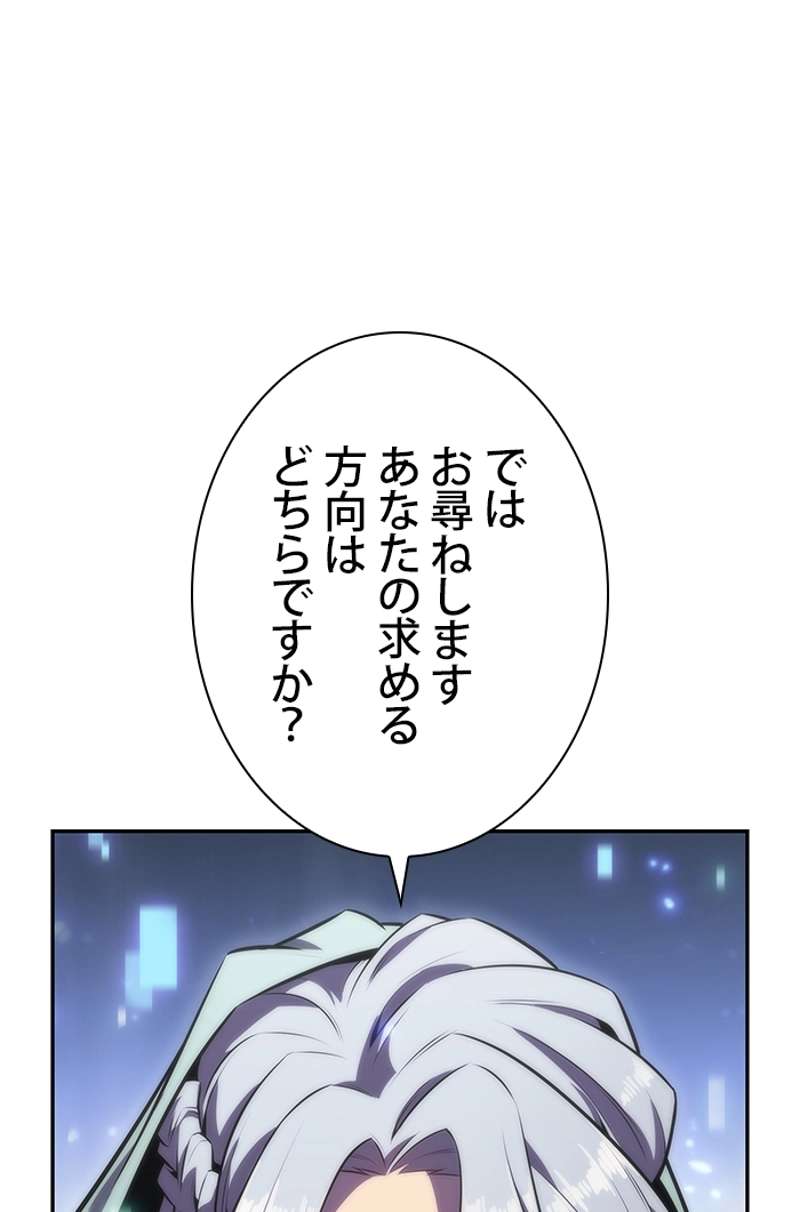 P103