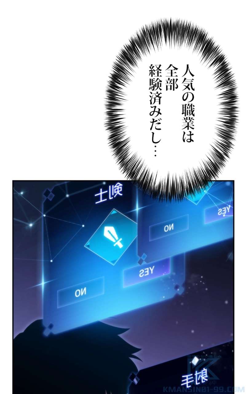 P109