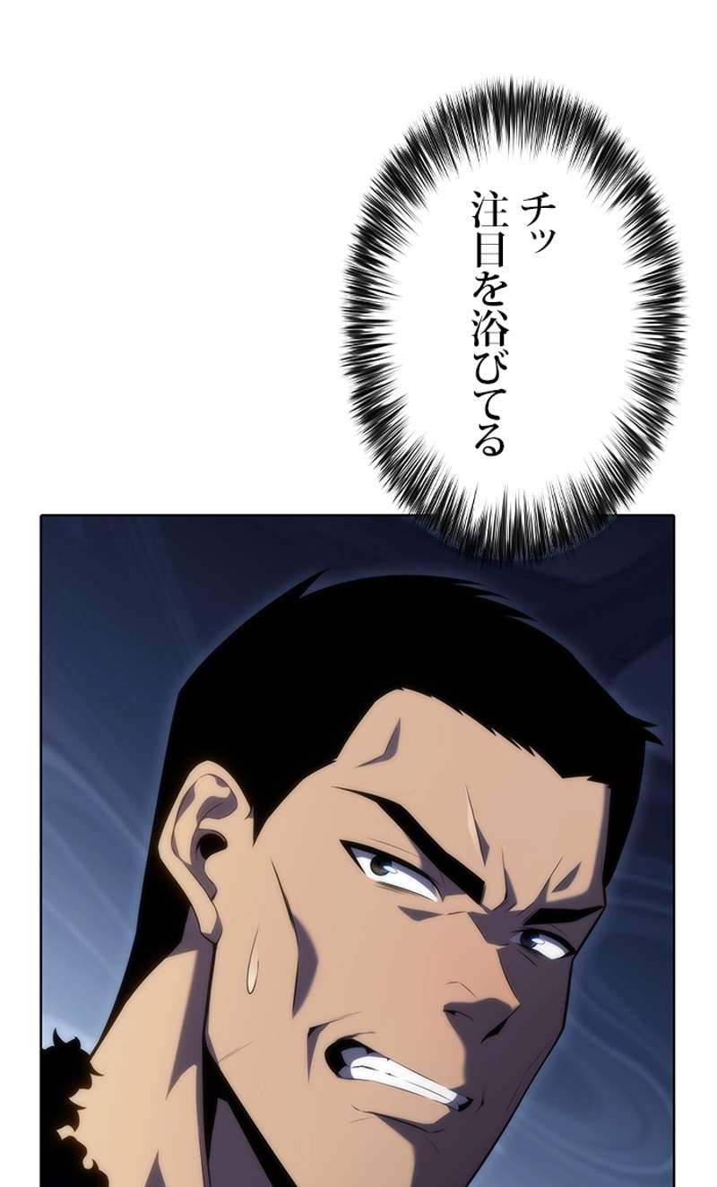 P140