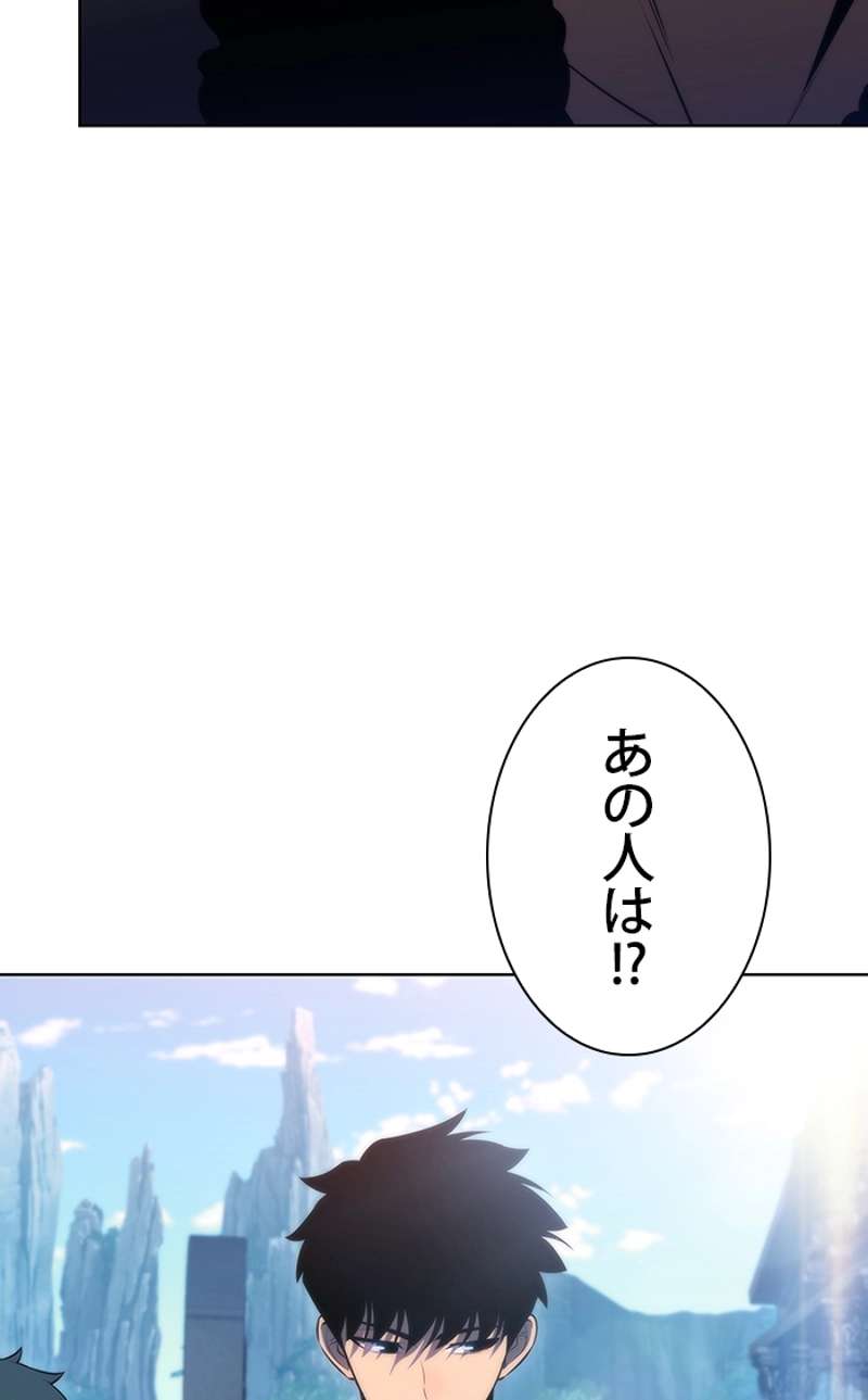 P143