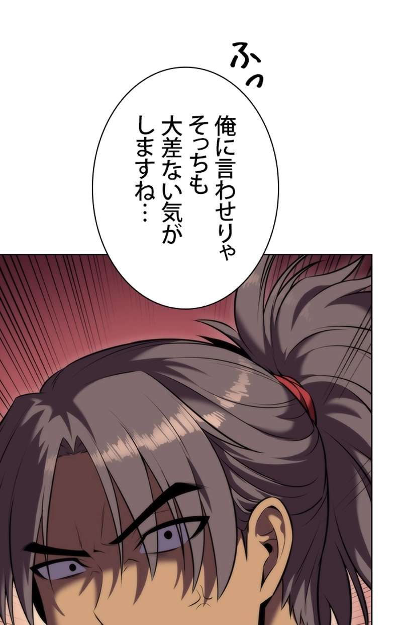 P153