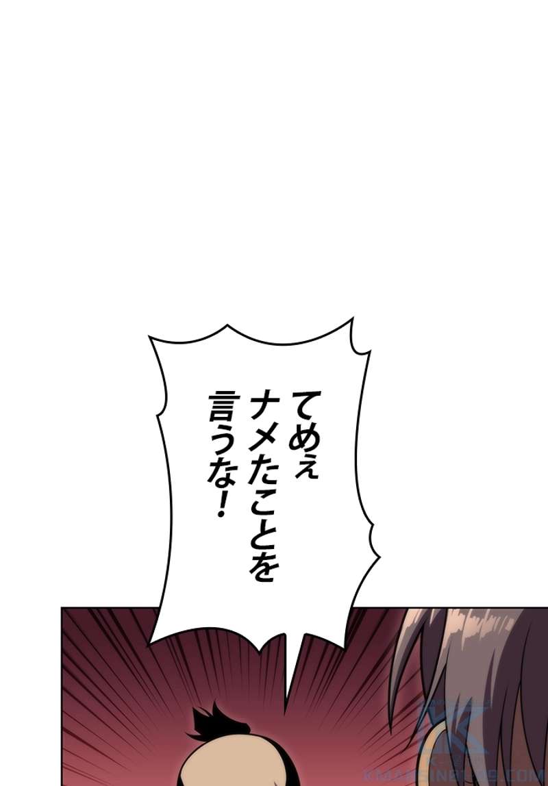 P155
