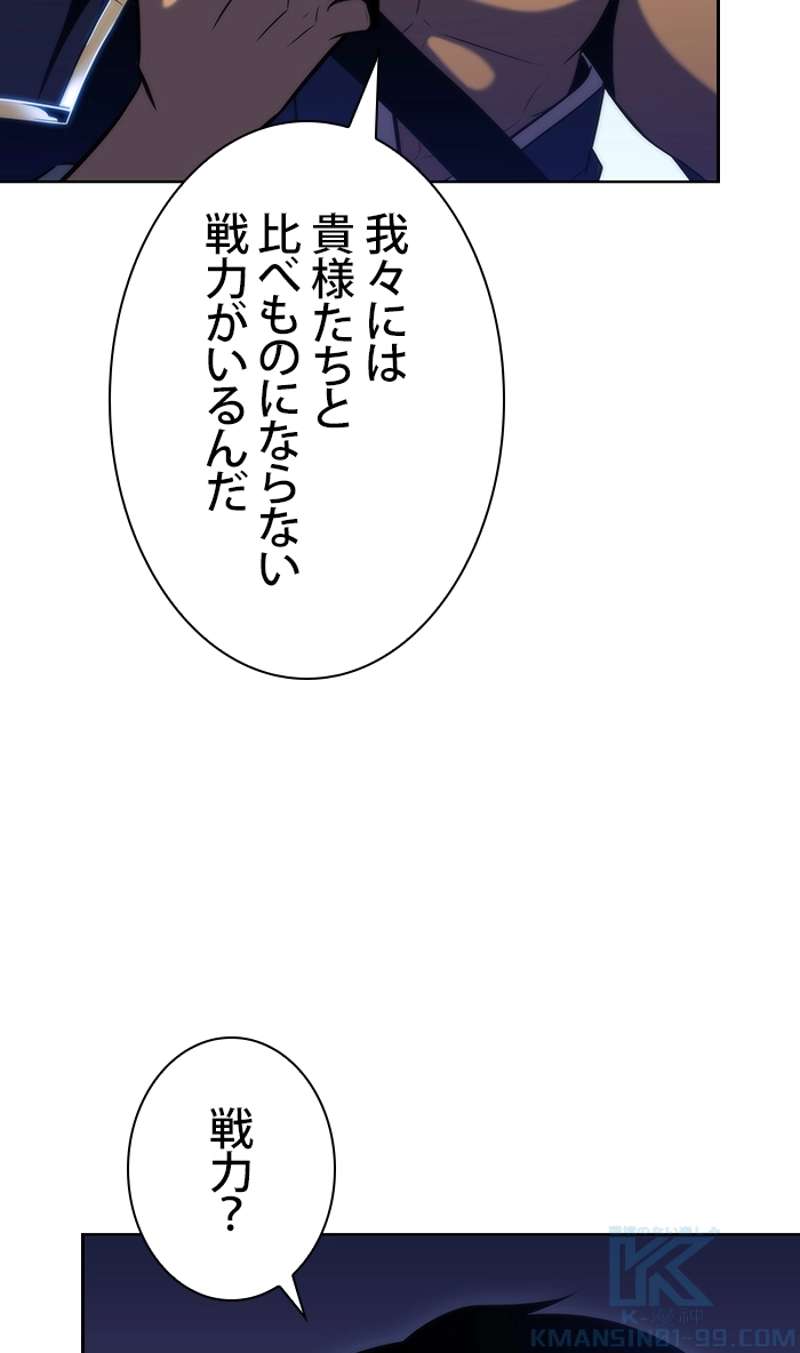 P166
