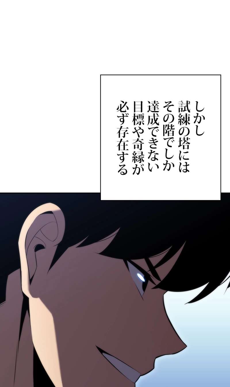 P58