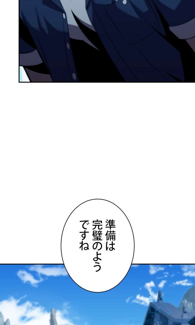 P73