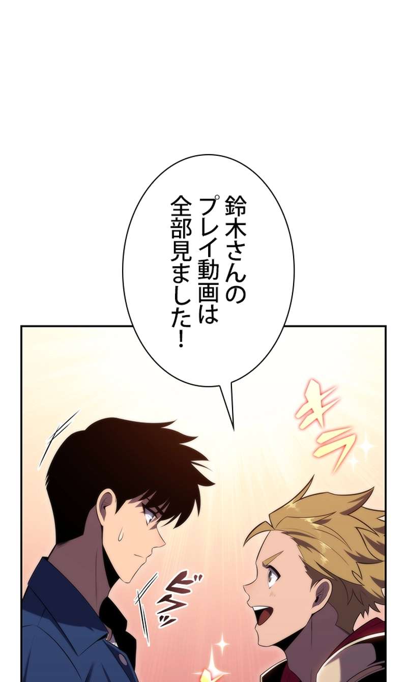 P78