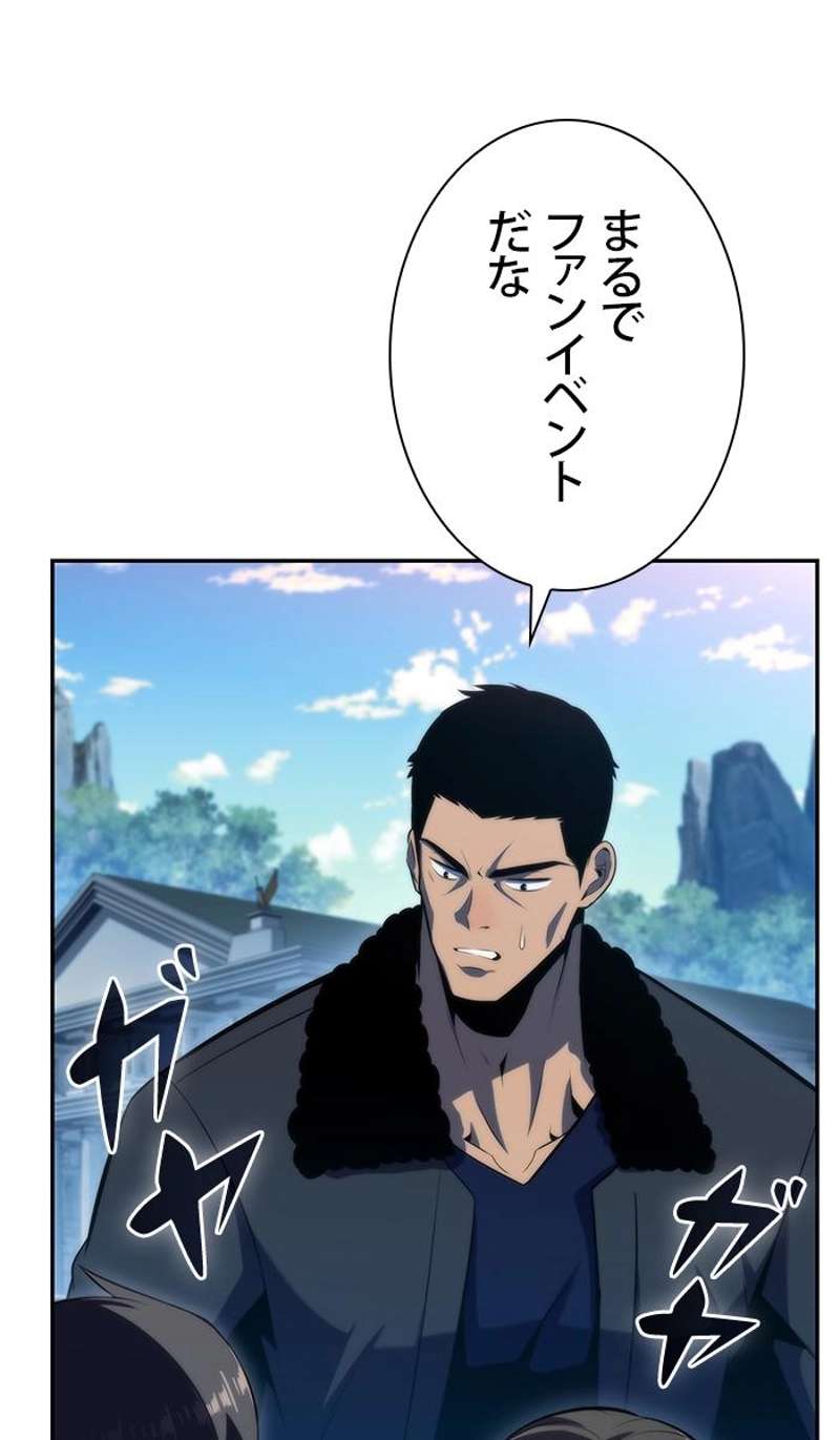P83