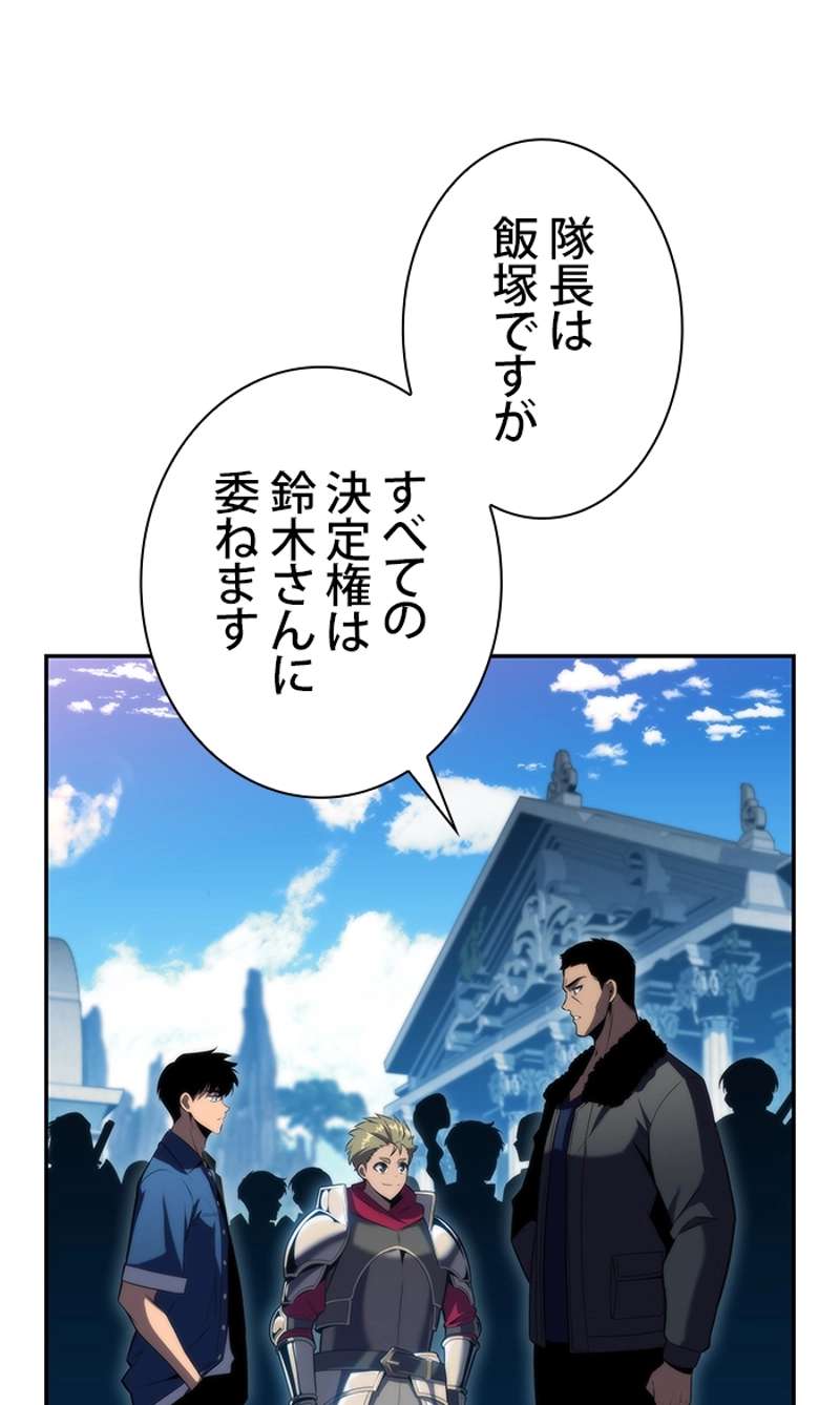 P89