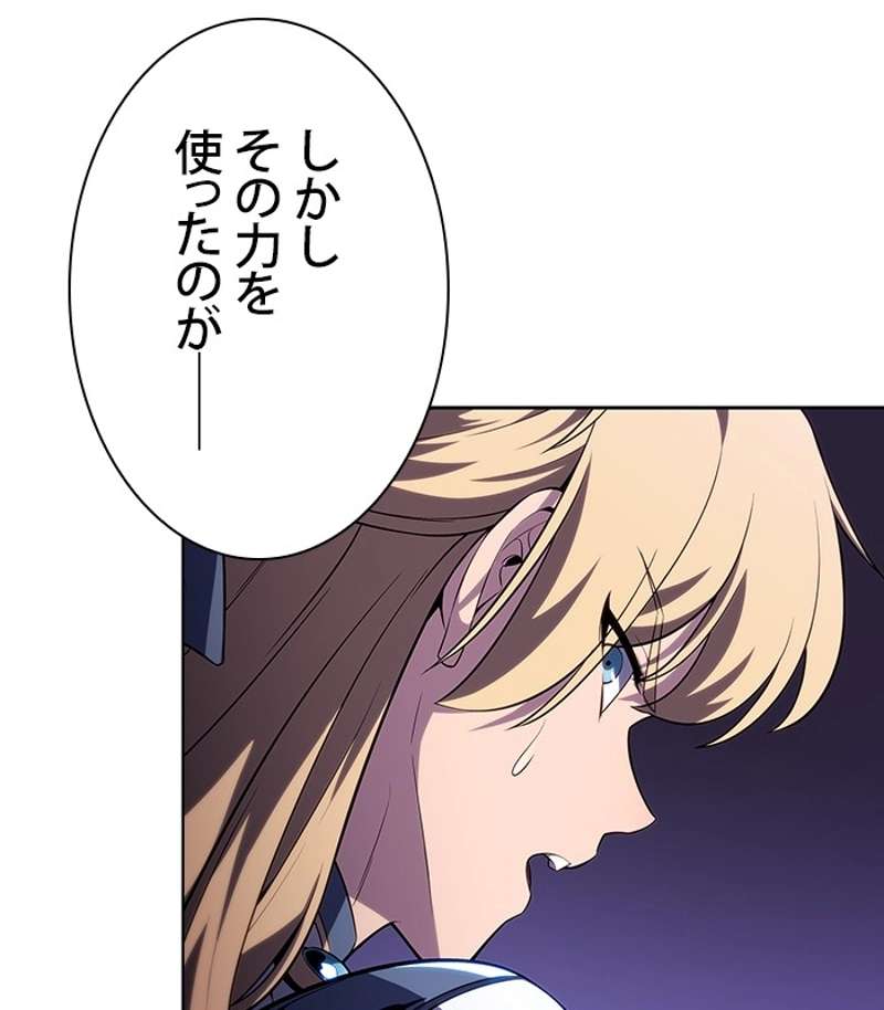 P116