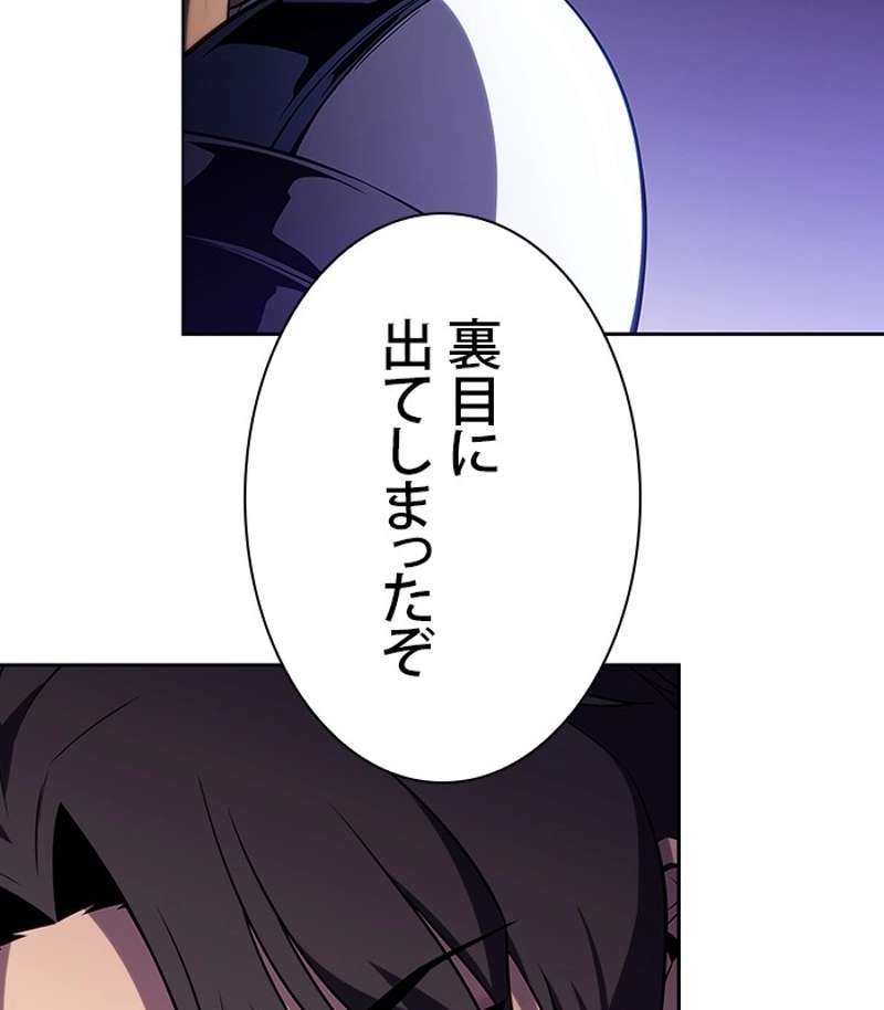 P117
