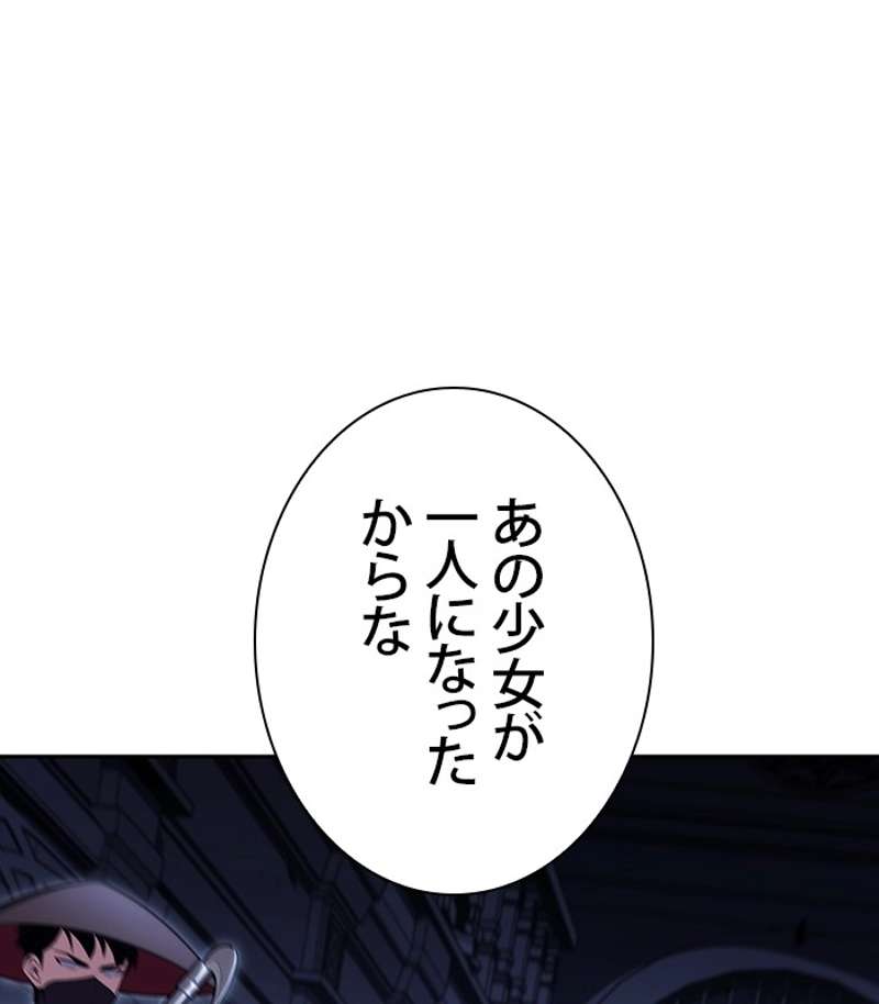 P119