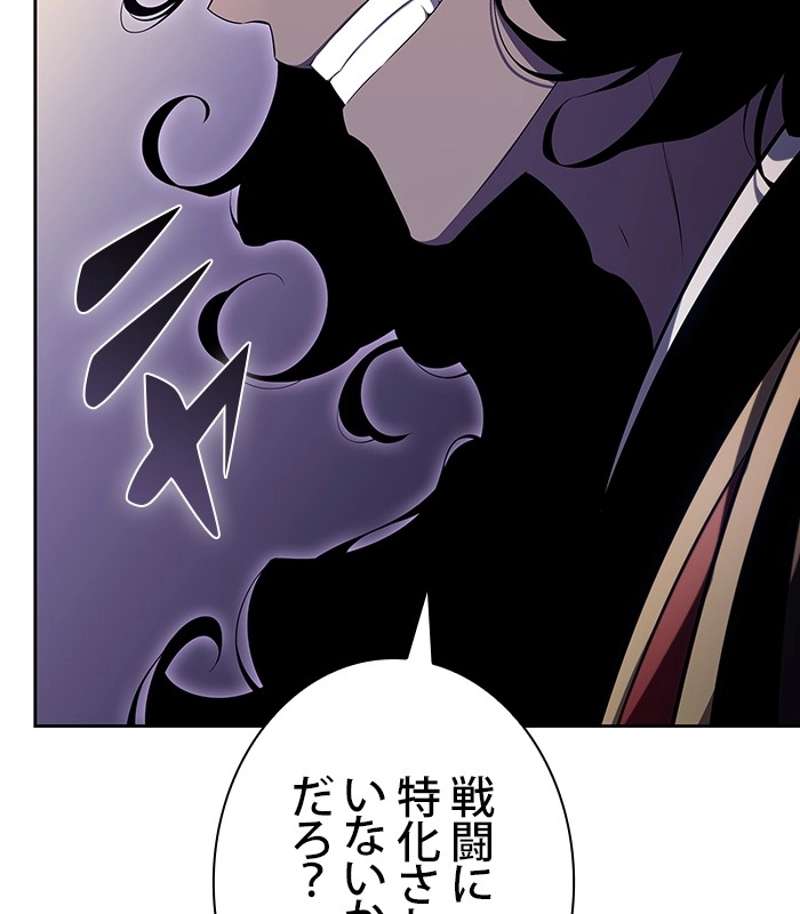 P123