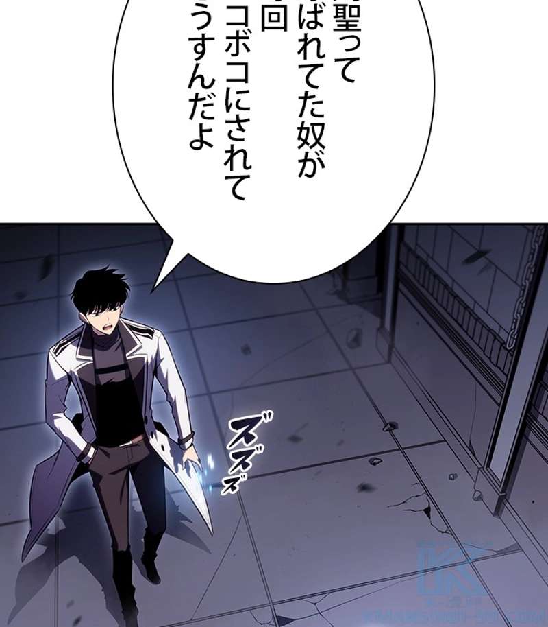 P142