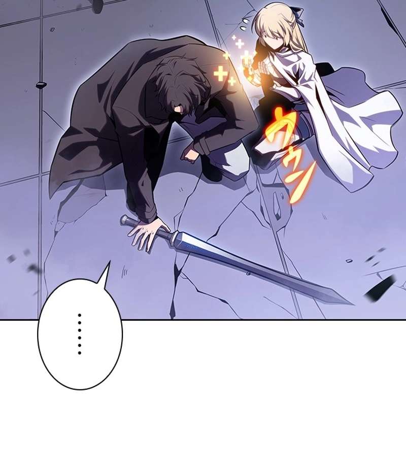 P143