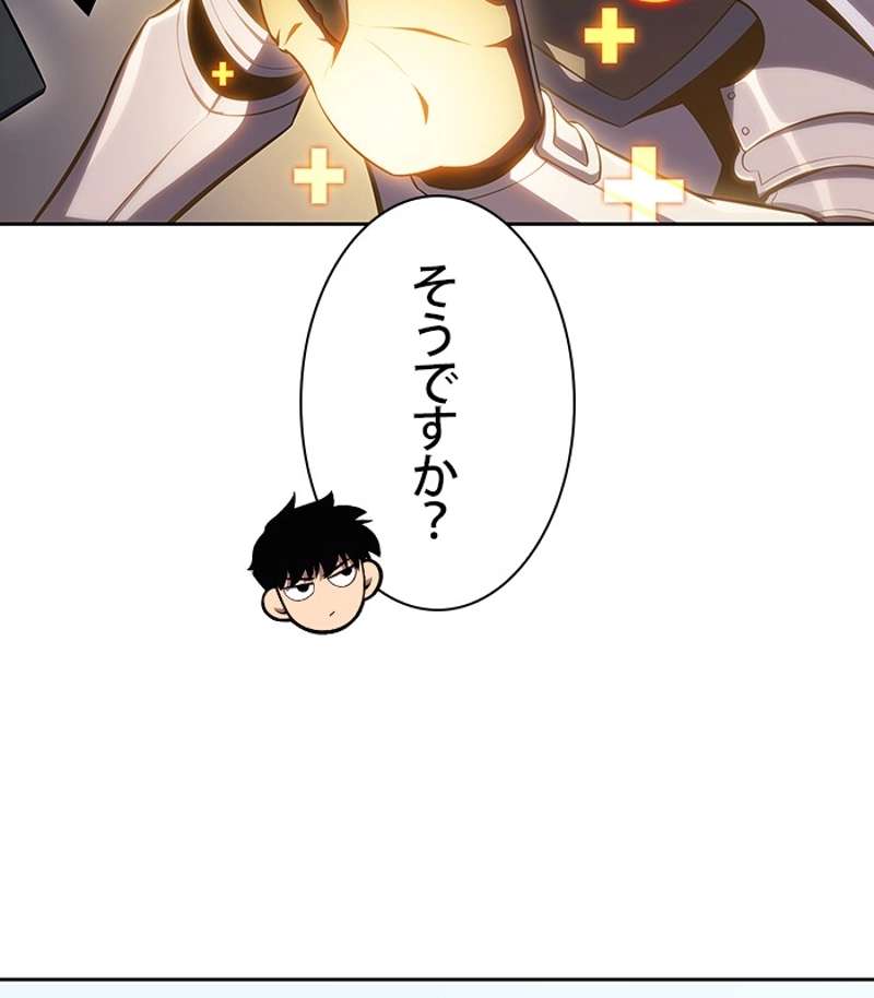 P146