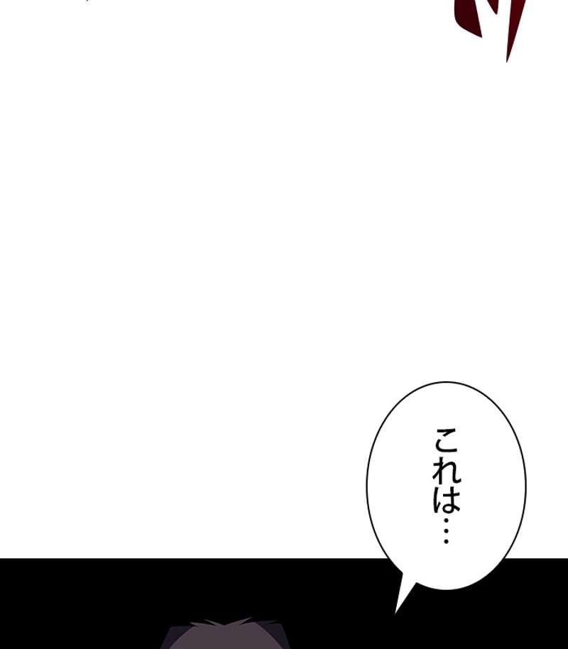 P164