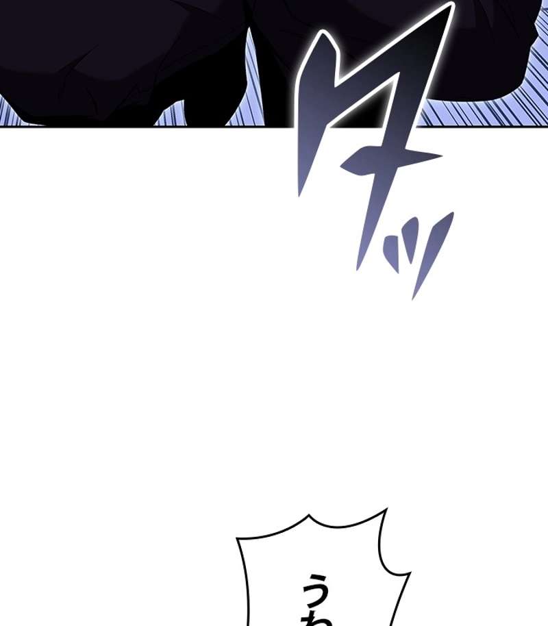 P179
