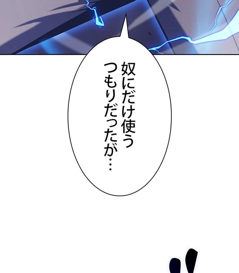 P71