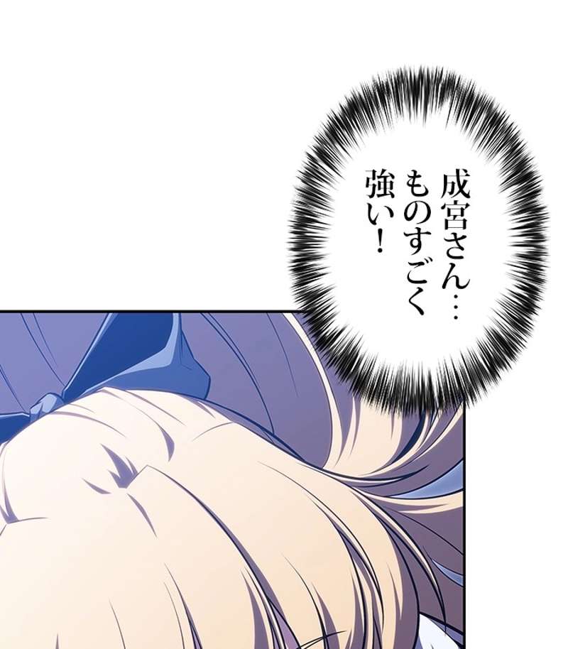P84