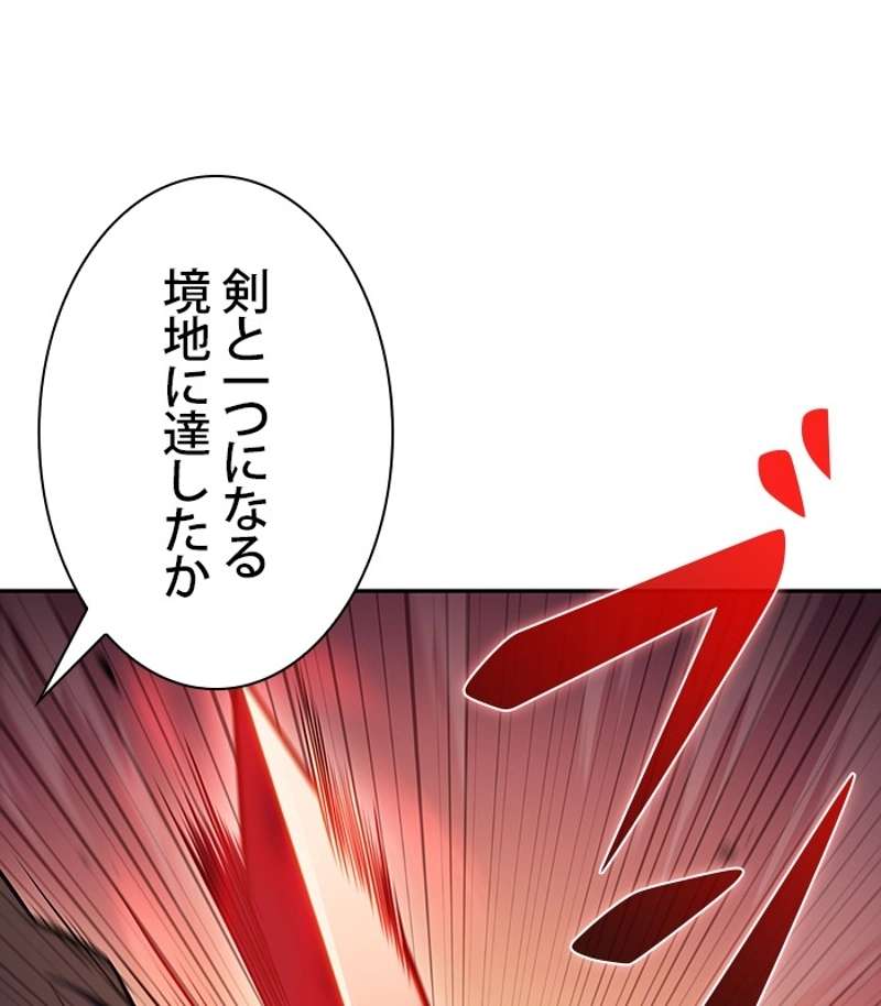 P86