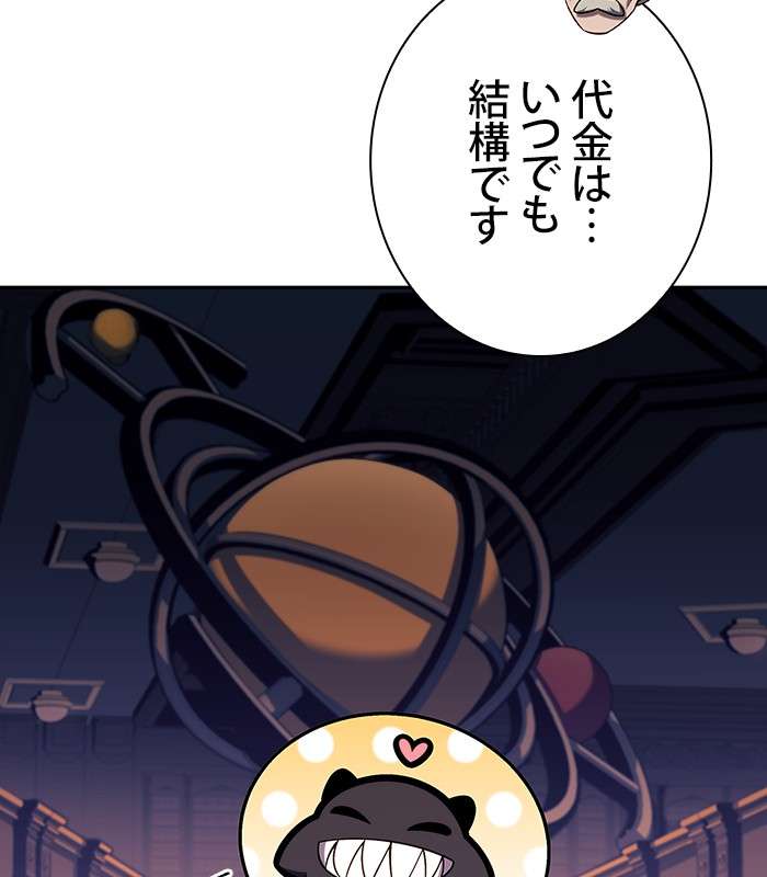 P104