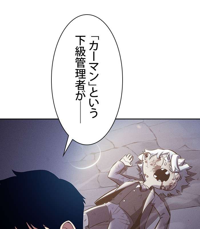P113