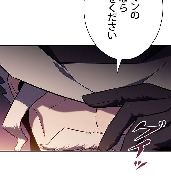 P116
