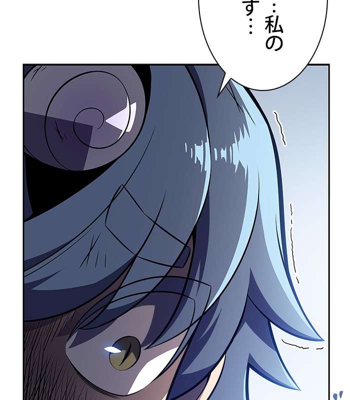 P123