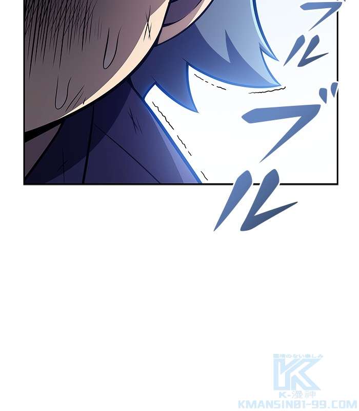 P124
