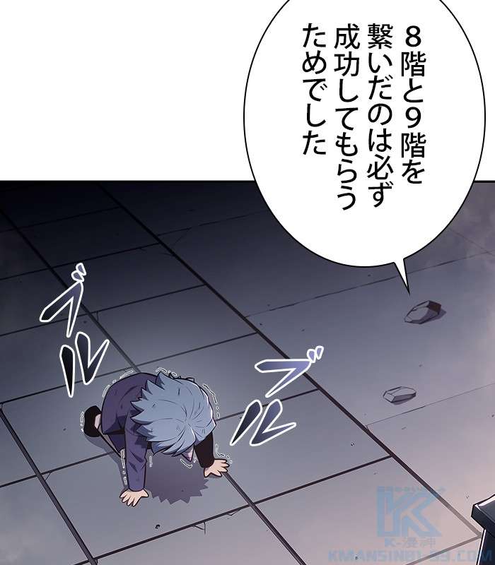P130