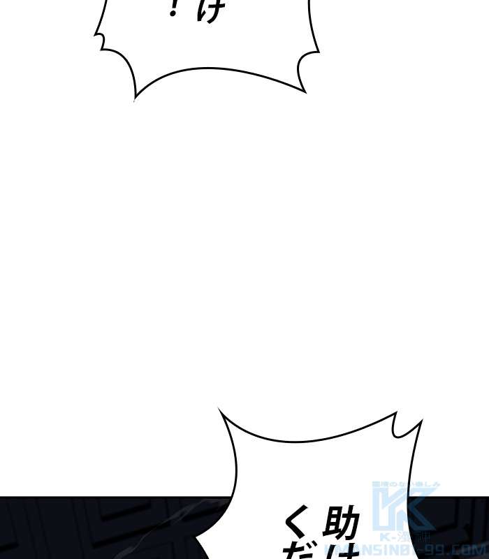 P142
