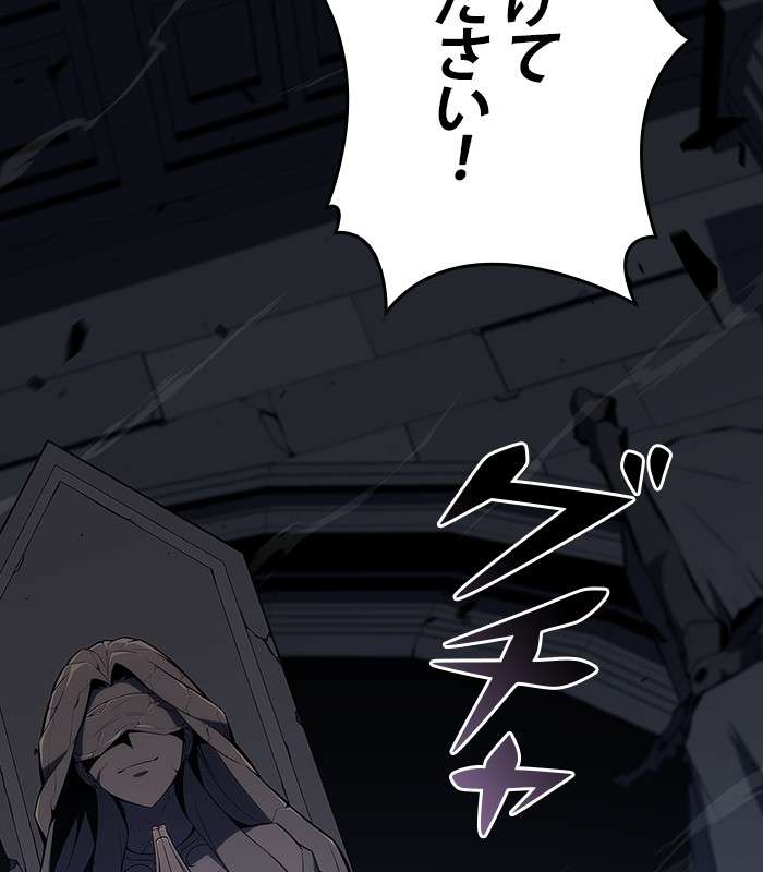 P143