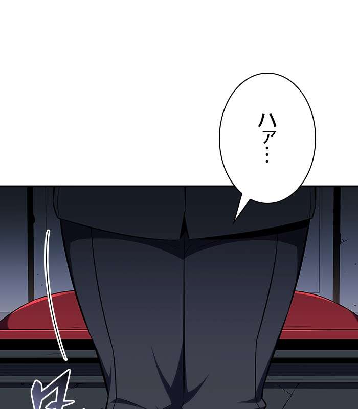 P147