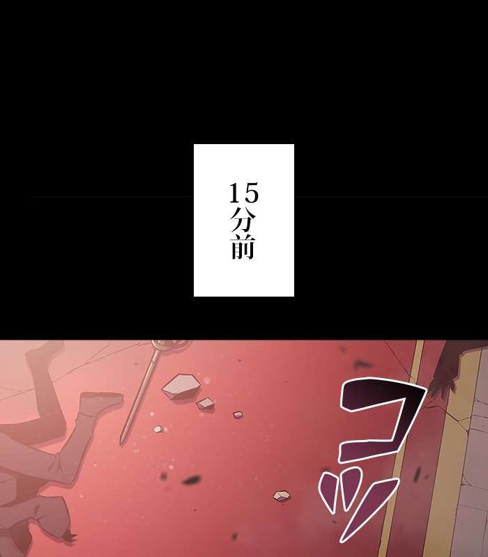P176