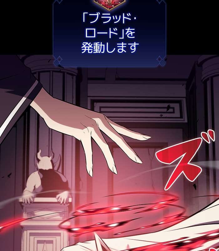 P179