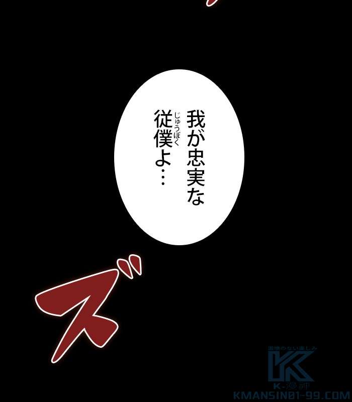 P181