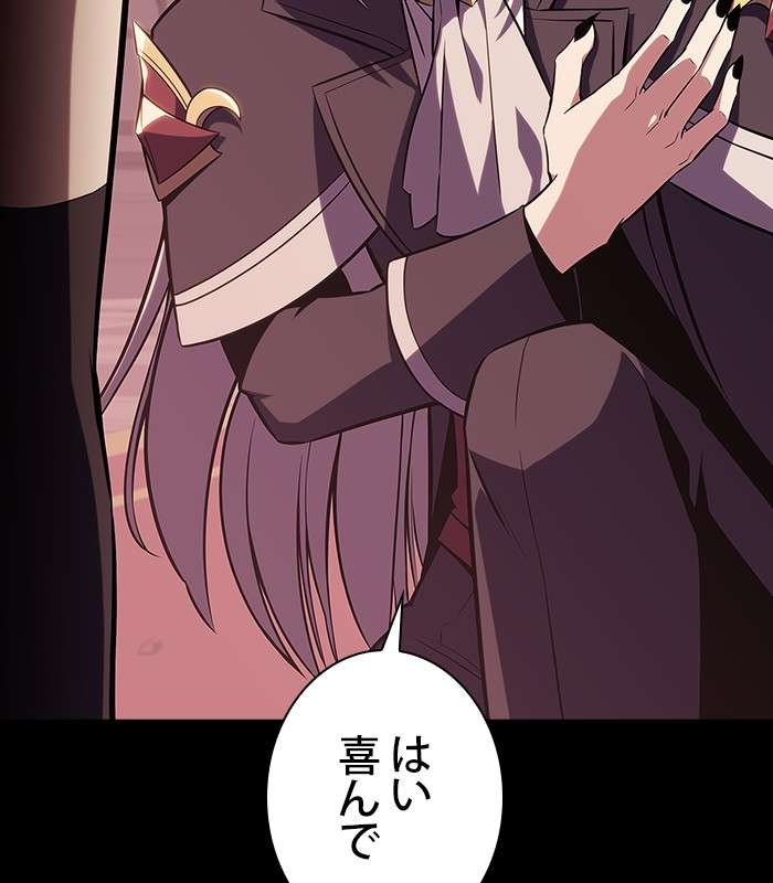 P195