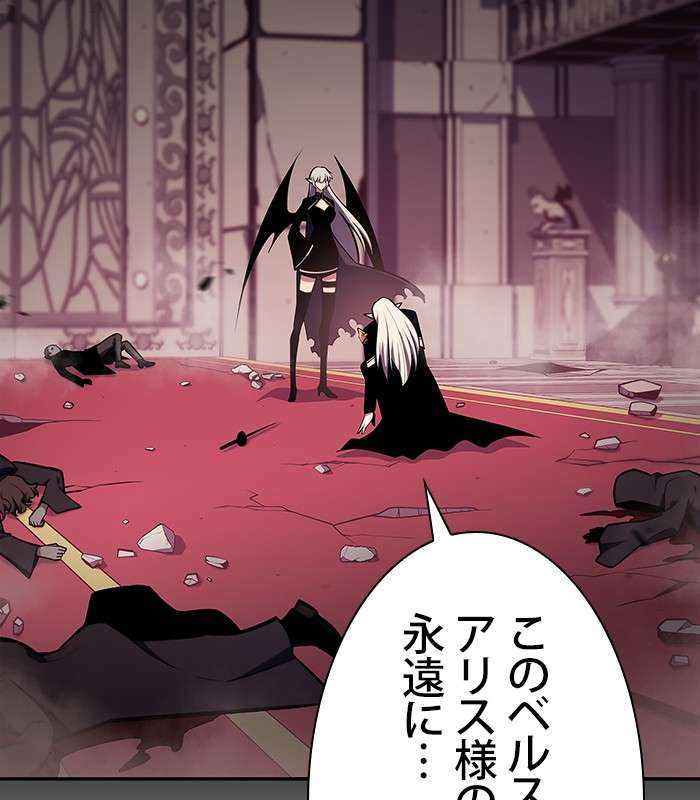 P197