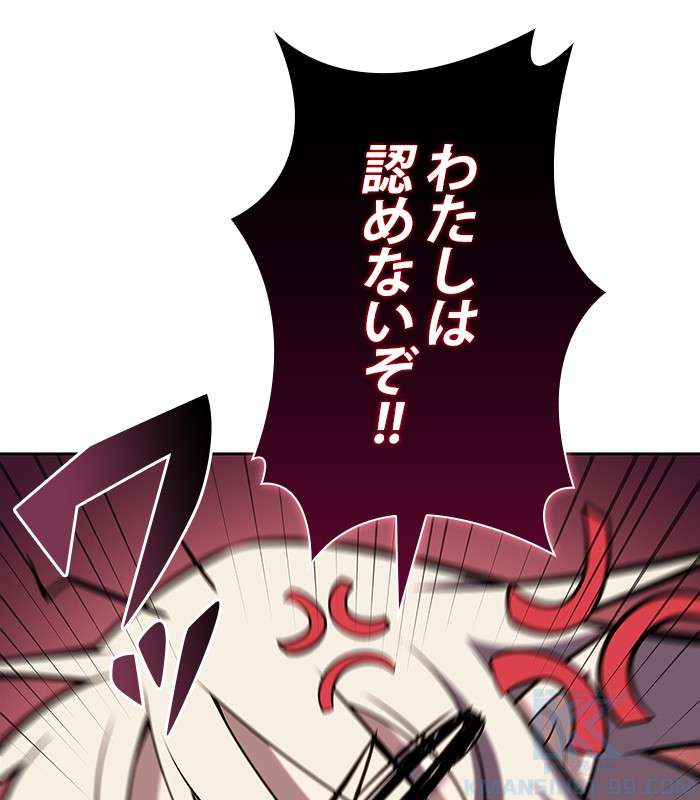 P199