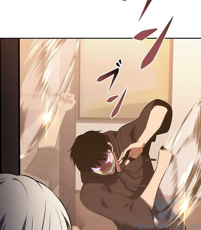P214