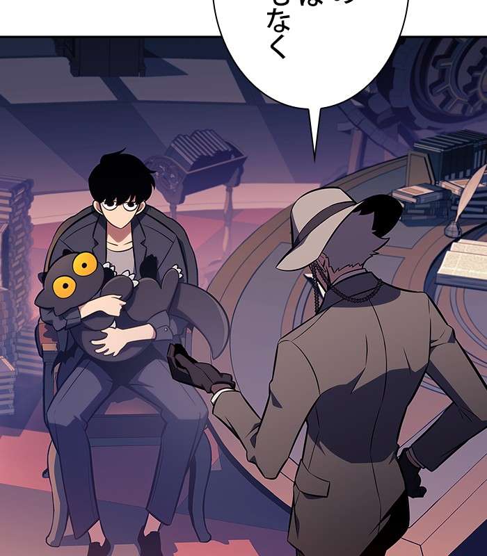 P53