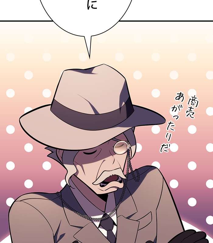 P56