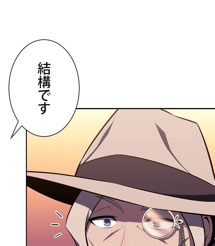 P66