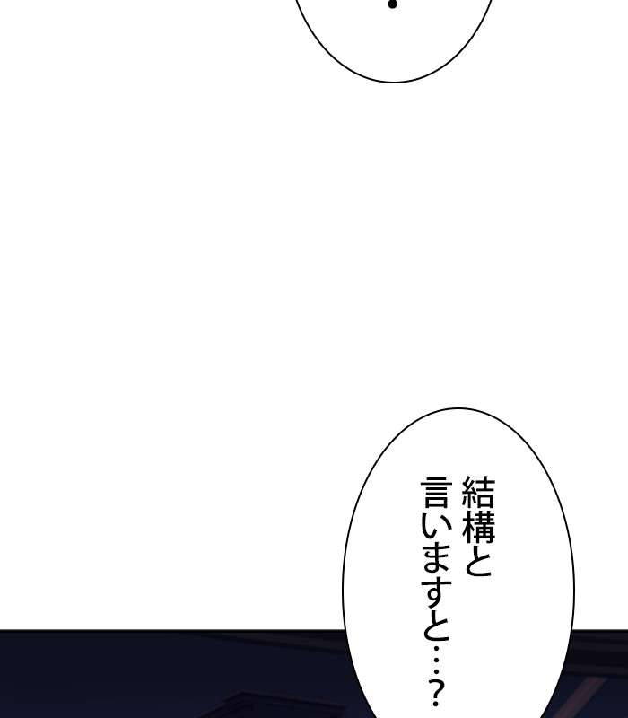 P68