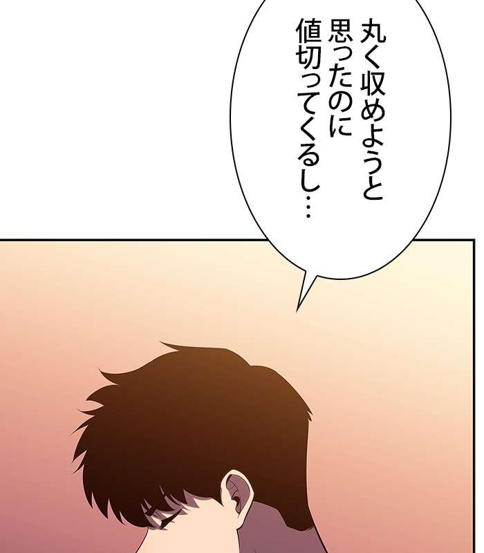 P71