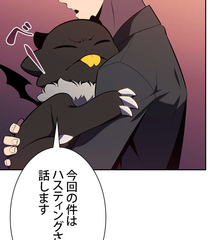 P72