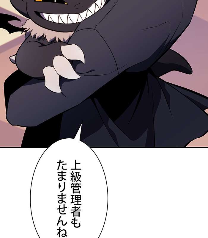 P78